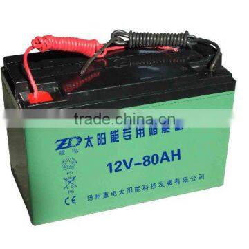 12V80AH solar battery