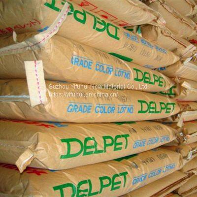 Asahi Kasei of Japan 80N Pmma Granules Used in Household Lamps Fluorescent Lampshades Inspection Certificates Available Price Per Kg photo-3