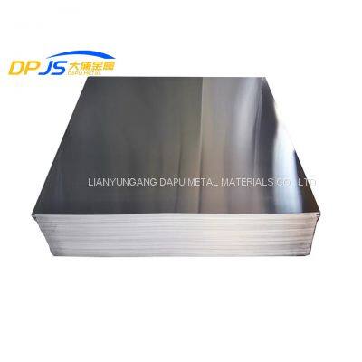 1050/1060/1065/1070 Aluminum Sheet Plate/Sheet ASTM ASME Standard China Factory