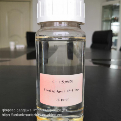 Sodium Lauryl Sulfate (foaming Agent) photo-3