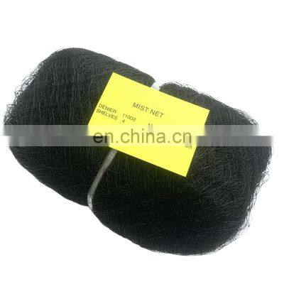 3x15m 15x15mm  110D2ply Orchard Plant Fruit Agricultural Bird Bat Capture Catching Mist Net bird bat capture netting