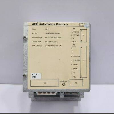 ABB SB171 3BSE004802R1 Backup Power Supply