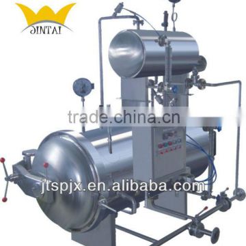 food sterilization kettle