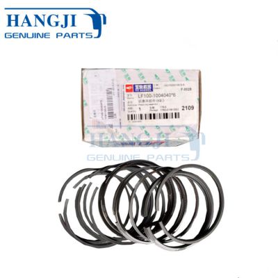 Original Yuchai Chinese bus auto parts engine LF100-1004040x6 bus Piston ring