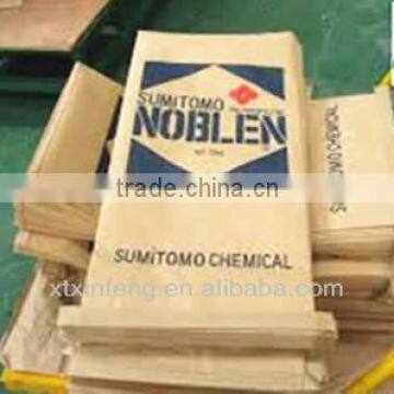 brown paper bags for sugar rice cement fertilizer