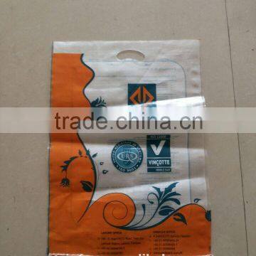 10kg rice bags 10kg rice packing bag polypropylene bags laminated woven bags pp woven rice sacks