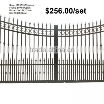 convex rolled single gate