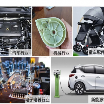 South Korea SK YUPLENE PP B380G High Fluidity; High Rigidity; Dimensional Stability; Impact Copolymer PP Raw Material