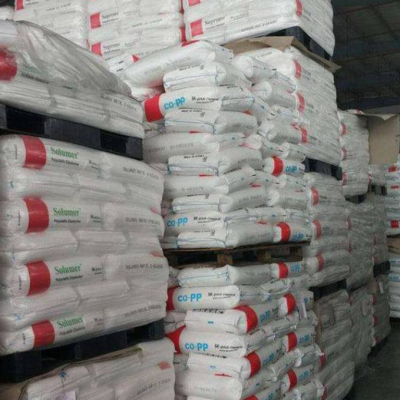 PP Korea SK R940F Comprehensive Chemistry; Film Grade; Transparent; Heat Stable; High Transparency; Food Packaging PP Raw Material photo-3