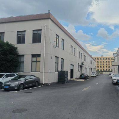 Juhe (Shanghai) New Materials Technology Co., Ltd.