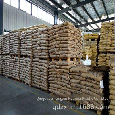 Direct Supply From the Manufacturer. Glass Fiber Pps + 30% Carbon Fiber Conductive and Wear-resistant Special Plastic. Source of Zhongxin Huamei Pps Materials photo-2
