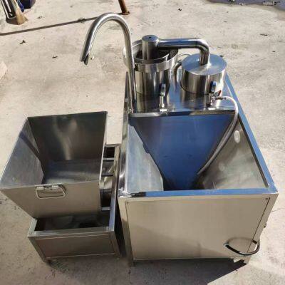 Heavy-Duty Rice Washing Machine for Restaurants and Food Factories