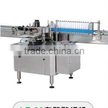 Automatic Labeling Machine