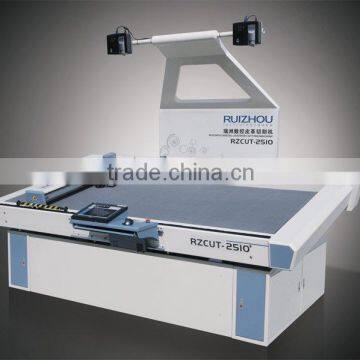 Vibrating blade leather cutting machine for footwear,bags and garment