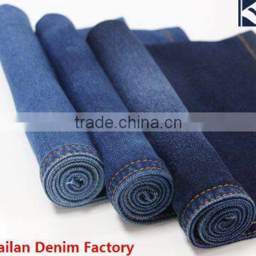 KC-829-1T twill terry cotton polyester spandex knitting denim fabric