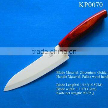 6 inch Pakka wood handmade chef knife