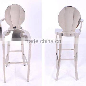New Classic Stainless Steel Bar Chair photo-2