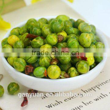 healthy tasty sauce beef flavor green peas snack food