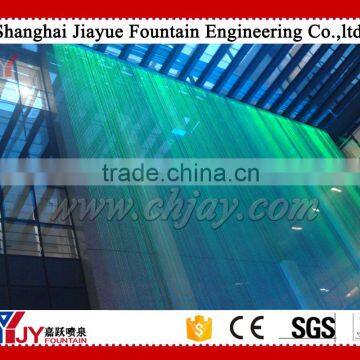 Program control digtail water curtain/screen fountain