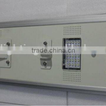 Intefly New Design All In One Solar Street Light Led 60W With Motion Sensor photo-3