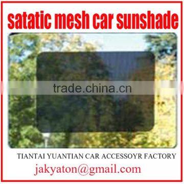 Static Car Sunshade Car Static Cling Sunshade Car Sunvisor Sunshade Net photo-3