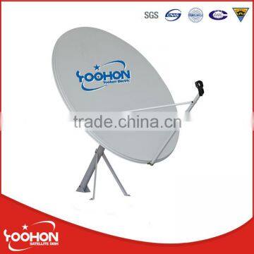 90cm Global Offset Satellite Dish Antenna