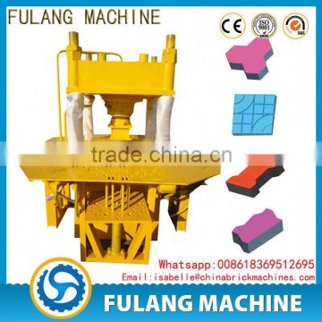 used building online shopping india fly ash brick making machinery cut machine