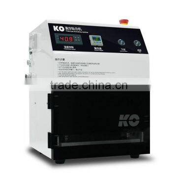 LY 848 7 Inches Laminator With Air Compressor No Need Mould photo-5