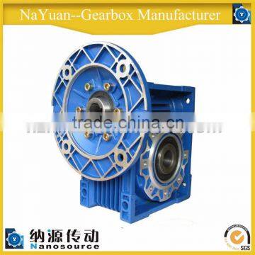 NMRV 110 classic design transmission/ worm gear box/ motor gearbox