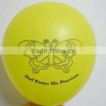 advertising balloon