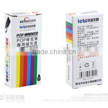 POP Permanent Marker Ink Refill Ink for Permanent Marker PM-03 photo-2