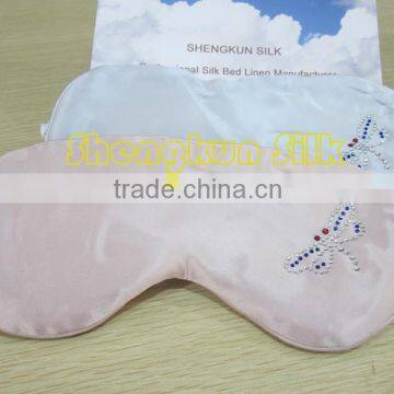 Natural Silk Sleep Eye Mask Silk Eyeshade (Oeko-Tex)