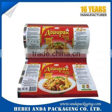 Instant noodles packaging materials/plastic packaging for noodles