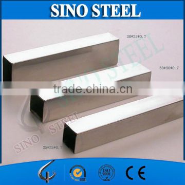 Find Complete Details about steel Square pipe manufacturer