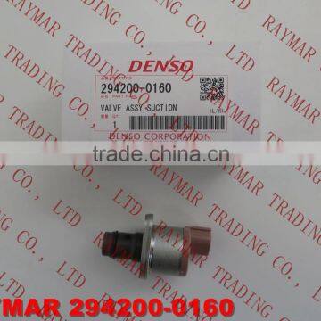 DENSO SCV / Suction Control Valve 294200-0160