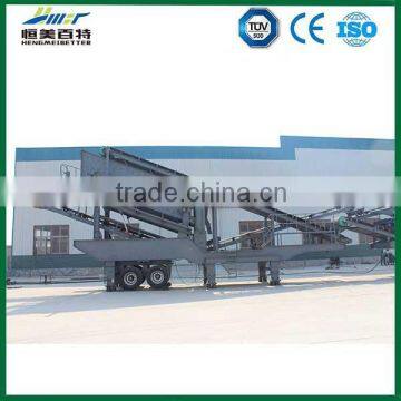 China supplier hot sale tomato crusher machine with CE