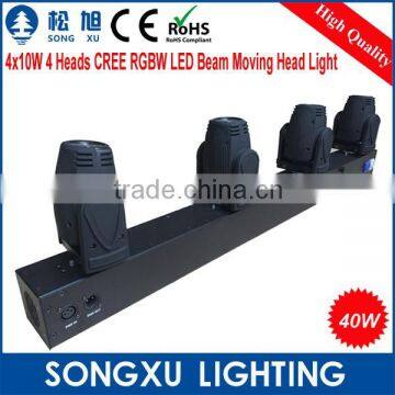 Beam Moving Head Light 4 Heads RGBW Stage Light For Party