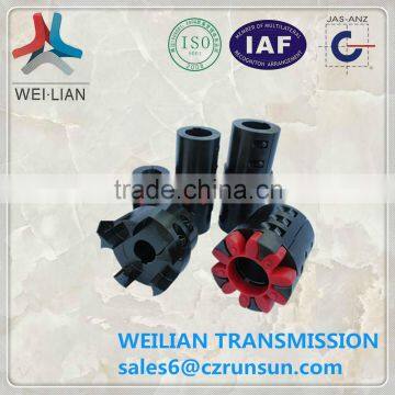 MTL Flexible 12 Spline Drive Shaft Coupling Online Shopping photo-6