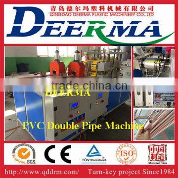 Pvc Double-pipe Pipe Machine Production Line photo-4