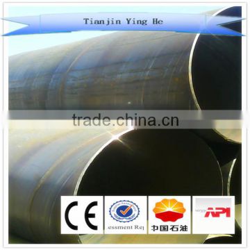 API 5L Spiral Steel Pipe Line---steel tube/pipe/tubing/welded pipe/line pipe/pipe