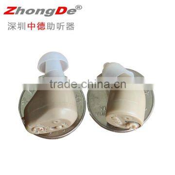 China supplier ear sound amplifier hearing aid, rechargeable mini hearing aid