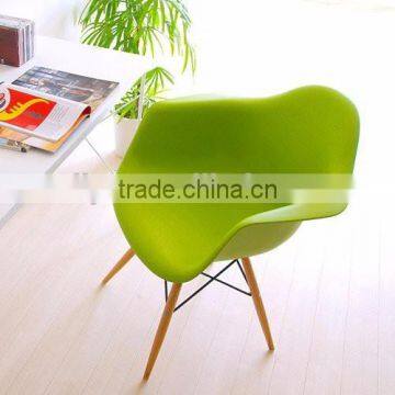 modern fiberglass wooden armchair