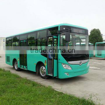 Price of new bus 7.6m rear engine 30seats diesel munual bus for sale