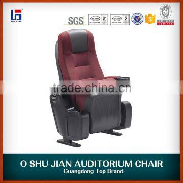 2014Hot sale elegant cinema chair SJ5501