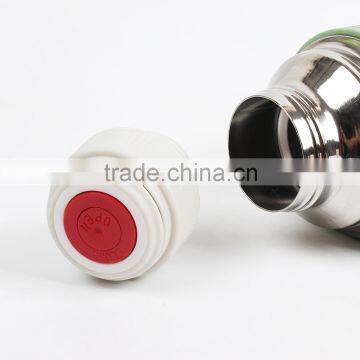 VC-S104 Camouflage Double Wall Vacuum Cup photo-6