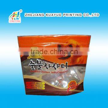 Customized New Customized Dog Food Bags, Dog Food Packaging Bag, Dog Food Sample Bag