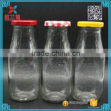 Factory Supply custom square glass milk bottles 300ml