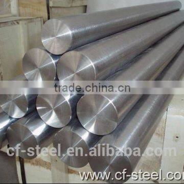 45c/50c high quality carbon steel plate or round bar