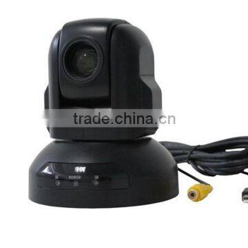 Low Price SD 10X Optical zoom 650TVL business video conferencing