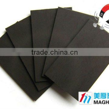 A4*0.5mm Rubber Magnet Sheet flexible plain magnet sheet with UV coating